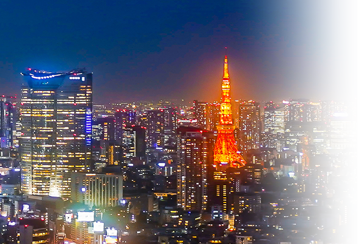 Tokyo